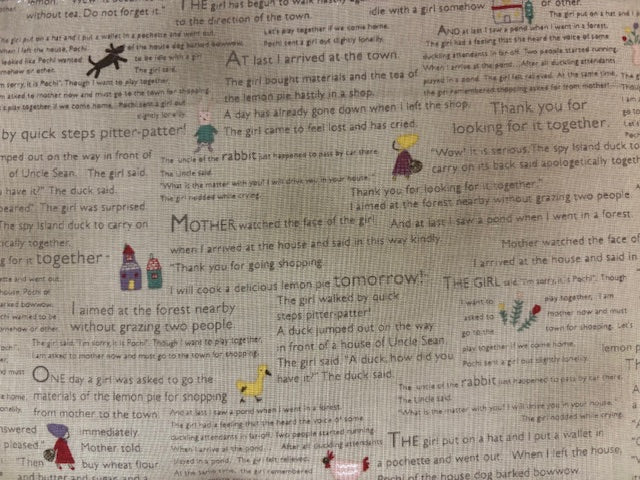 SWET DIARY, DSELECTION  fondo marron con texto y dibujos infantiles