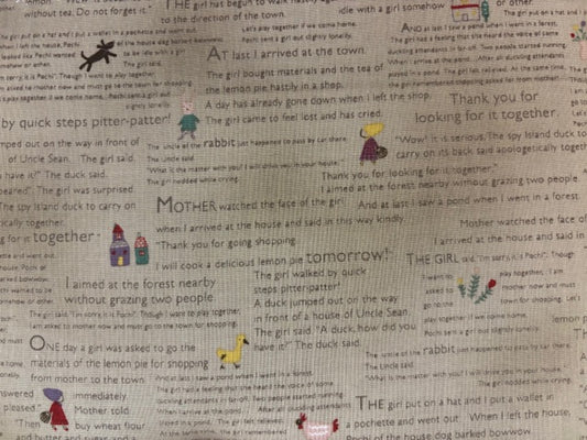 SWET DIARY, DSELECTION  fondo marron con texto y dibujos infantiles